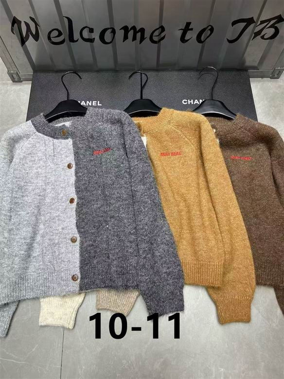 MiuMiu S-XL 14